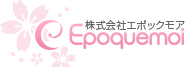 株式会社エポックモア