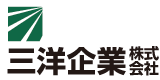三洋企業株式会社