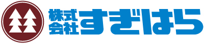 株式会社すぎはら