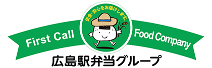 広島駅弁当株式会社