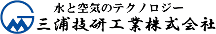 三浦技研工業株式会社
