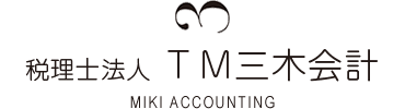 株式会社三木経営センター