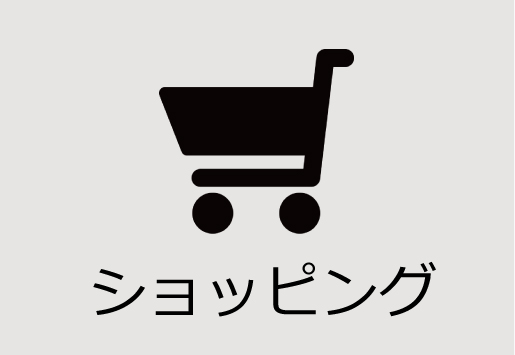 シーエルリンク株式会社