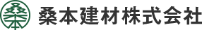 桑本建材株式会社