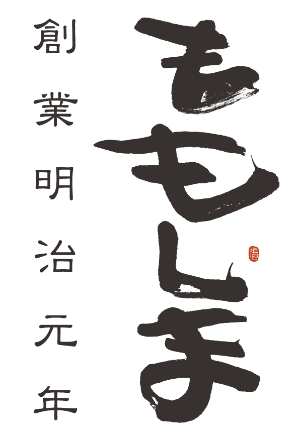 株式会社ももしま