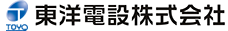 東洋電設株式会社