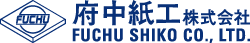 府中紙工株式会社