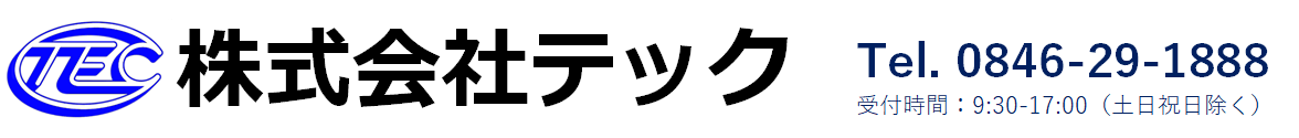 株式会社テック