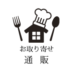 株式会社エスワングループ