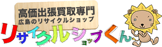 有限会社メディアイースト