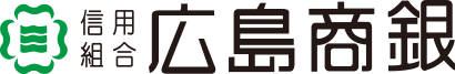 信用組合広島商銀