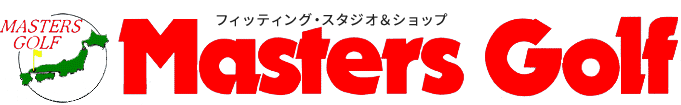 株式会社マスターズゴルフ