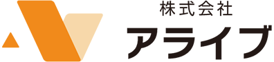株式会社アライブ