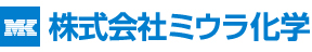 株式会社ミウラ化学