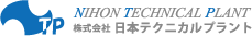 株式会社日本テクニカルプラント