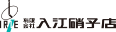 有限会社入江硝子店