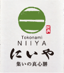 有限会社にいや