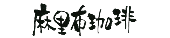 有限会社カンパーニュ