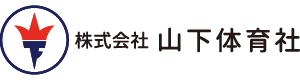 株式会社山下体育社
