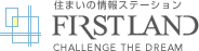 株式会社ファーストランド