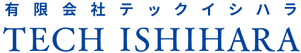 有限会社テックイシハラ