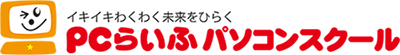 ＰＣらいふ株式会社