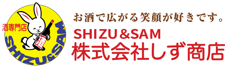 株式会社しず商店
