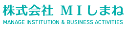 株式会社ＭＩしまね