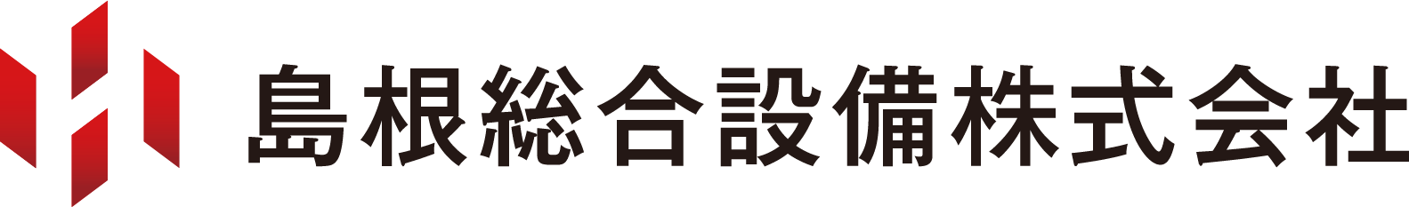 島根総合設備株式会社