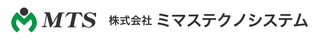 株式会社ミマステクノシステム
