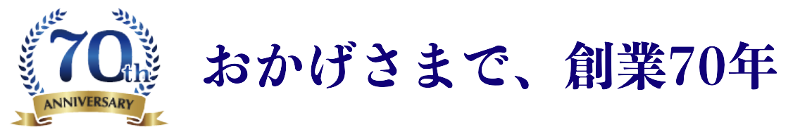 株式会社イシカワ