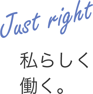 エントリーサービスプロモーション株式会社