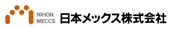 株式会社メックステクノ九州
