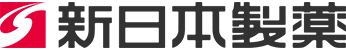新日本製薬株式会社