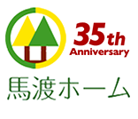 株式会社馬渡ホーム