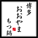 株式会社ラブ