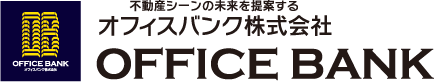 オフィスバンク株式会社