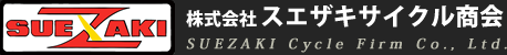 株式会社スエザキサイクル商会