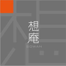 株式会社想庵