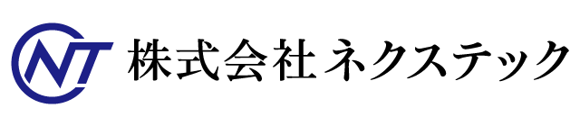 株式会社ネクステック