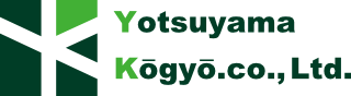 株式会社四ッ山工業