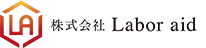 株式会社Ｌａｂｏｒ　ａｉｄ