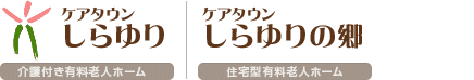 有限会社ケイアイメディカル