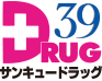 株式会社サンキュードラッグ