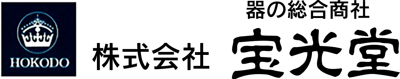 株式会社宝光堂