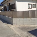 株式会社ウシグサ