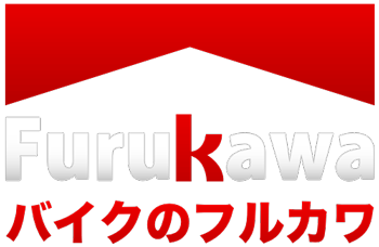 有限会社フルカワ