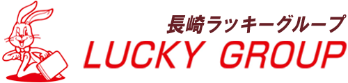 ラッキーホールディングス株式会社