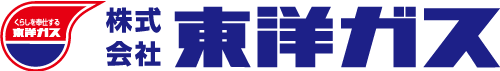株式会社東洋ガス
