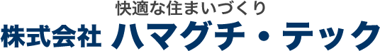 株式会社ハマグチ・テック